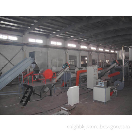 PP Bag Washing Line (Lghb-25)